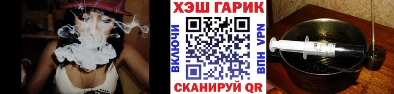 Купить закладки  Курчалой  Гашиш AMNESIA HAZE 