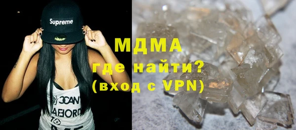 спиды Белокуриха