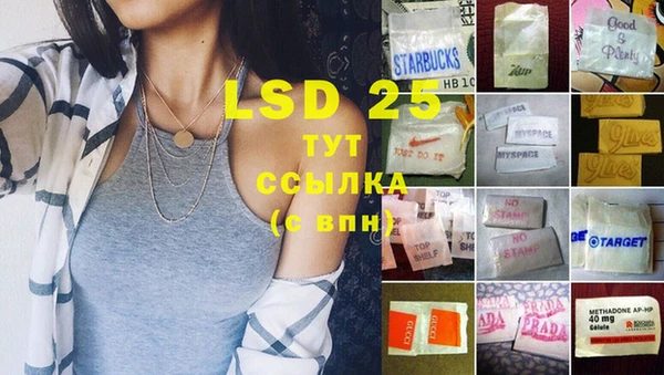 твердый Беломорск