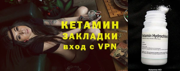 метадон Белоозёрский