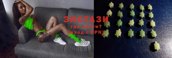 твердый Беломорск