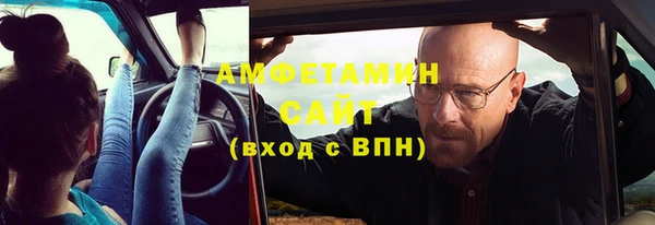 твердый Беломорск