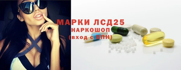 твердый Беломорск