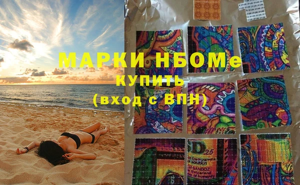 твердый Беломорск