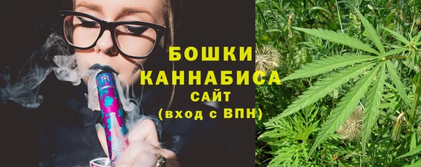 твердый Беломорск