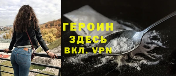 твердый Беломорск