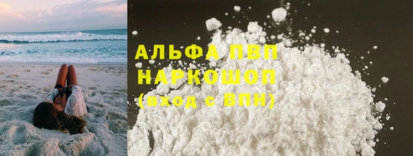 метадон Белоозёрский