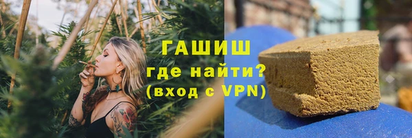 твердый Беломорск