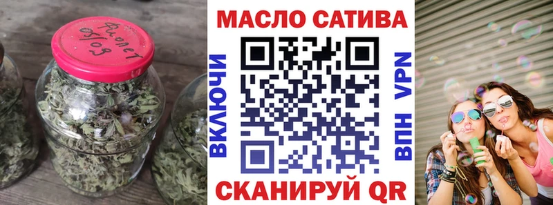 Купить где Курчалой Дистиллят ТГК вейп с тгк